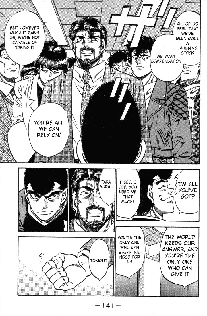 Hajime no Ippo Chapter 377 18